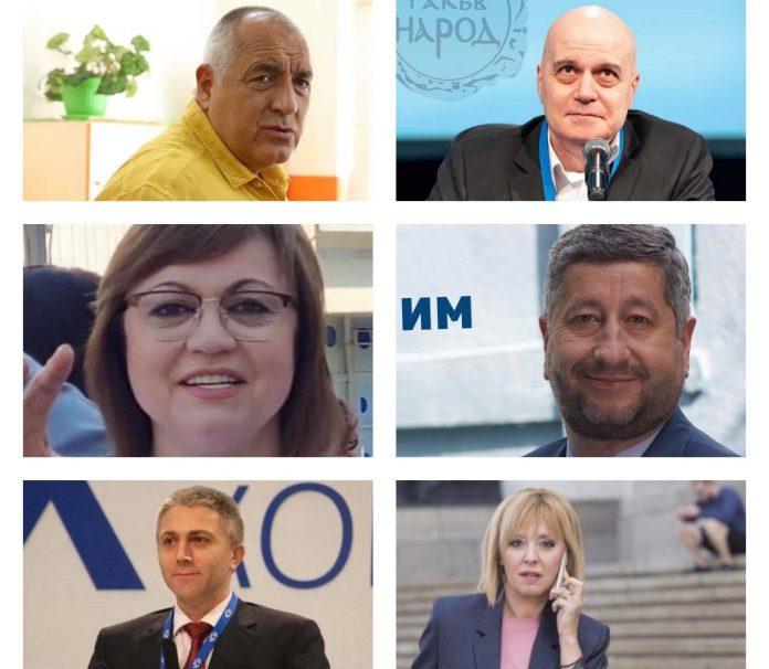 Колаж с победителите от парламентарните избори на 11 юли