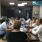 Комисия по икономика и инвестиционни политики