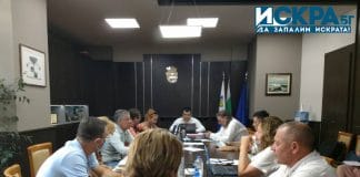 Комисия по икономика и инвестиционни политики