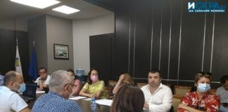 Комисия по правни въпроси