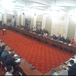 Заседание на Комисията по ревизия