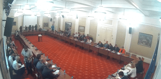 Заседание на Комисията по ревизия