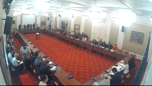 Заседание на Комисията по ревизия