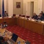 Комисия за "Росенец"