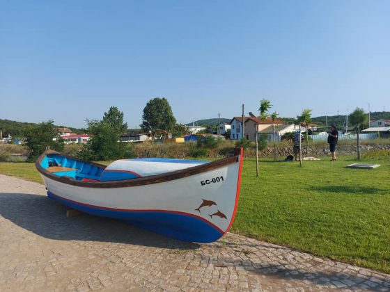 Комплекс Ченгене скеле