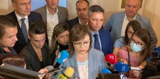 Корнелия Нинова