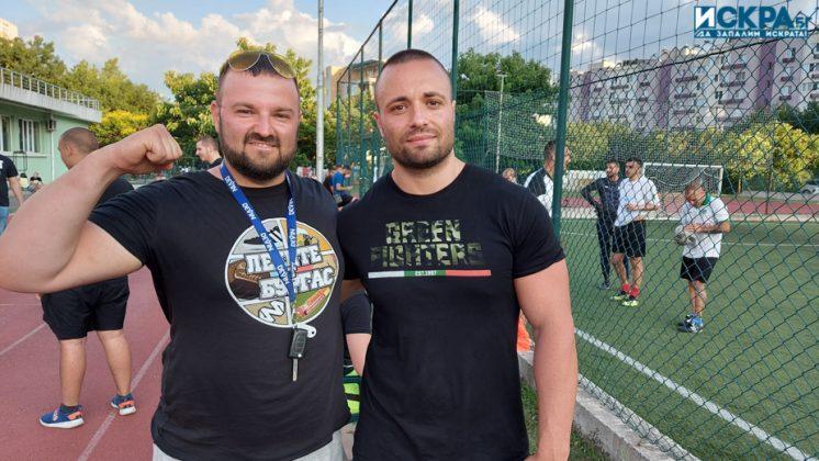 Футболен турнир - Криси