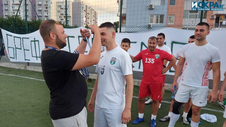 Футболен турнир - Криси