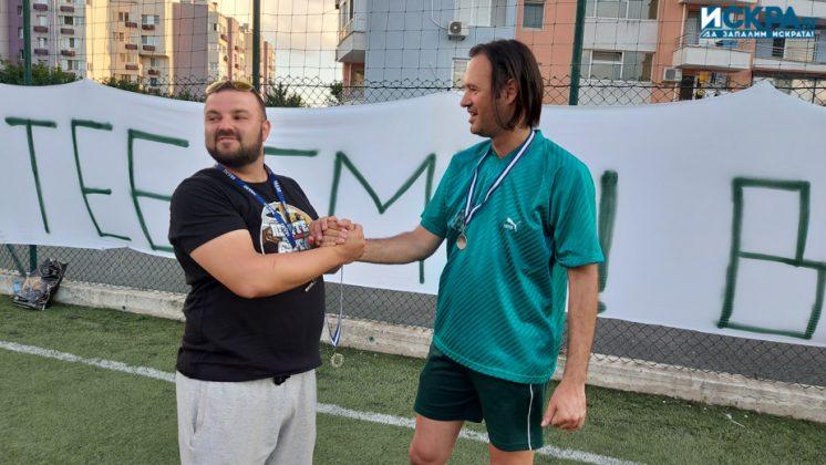 Футболен турнир - Криси