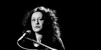 Кристин Димитрова