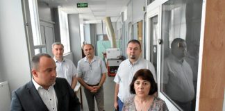 Лаборатория, БАН