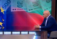 Левон Хампарцумян