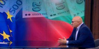 Левон Хампарцумян