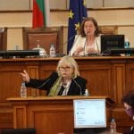 Мария Капон