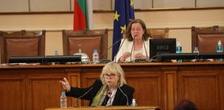 Мария Капон