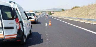 Маркировка на АМ "Тракия"