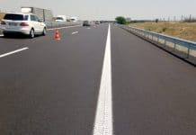 Маркировка на АМ "Тракия"