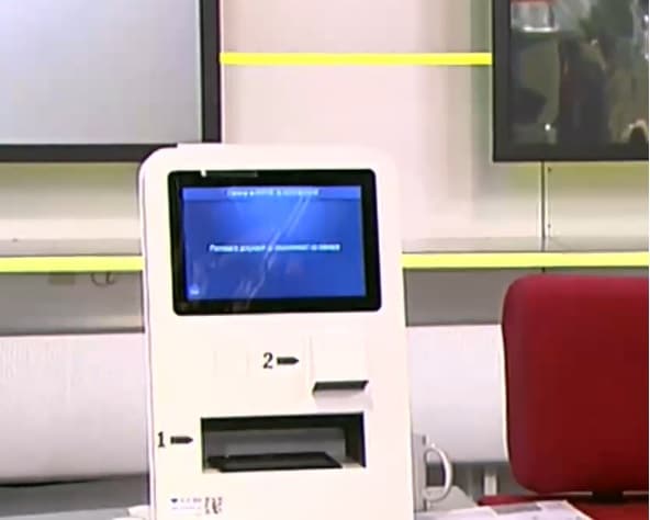 Машината за COVID сертификати