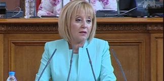 Мая Манолова