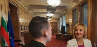 Мая Манолова