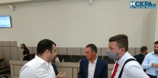 Общински съвет Бургас