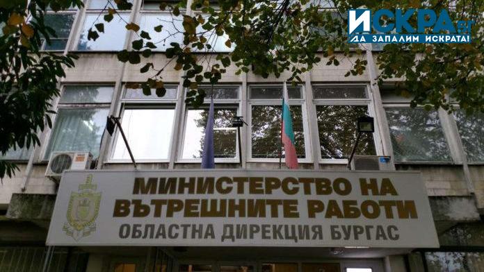 Двама началници от ОДМВР Бургас са били замесени в престъпна схема