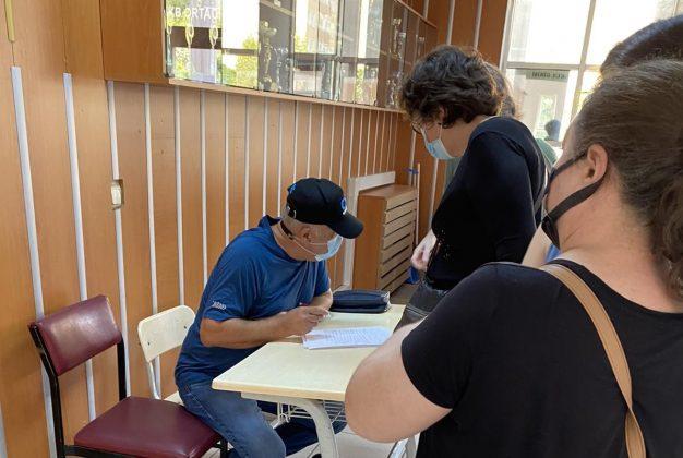 Попълване на декларация