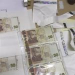 Фалшиви пари