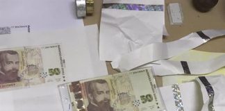 Фалшиви пари