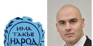 Петър Илиев