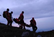 Планински спасители