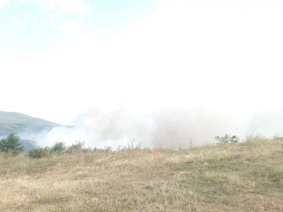 Пожар на старо сметище край Дупница