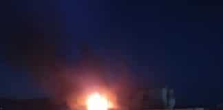 Пожар в Стара Загора