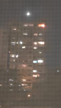 Пожар в Стара Загора