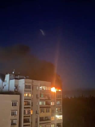 Пожар в Стара Загора