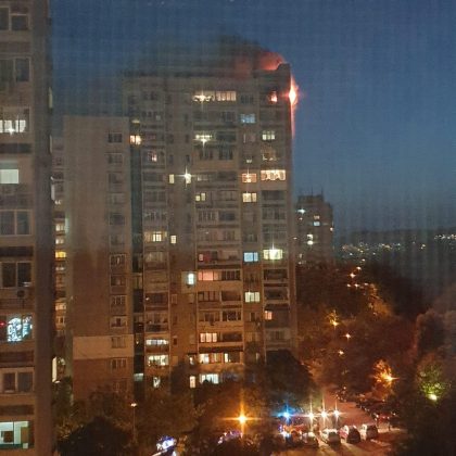 Пожар в Стара Загора