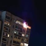 Пожар в Стара Загора