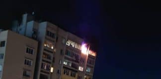 Пожар в Стара Загора