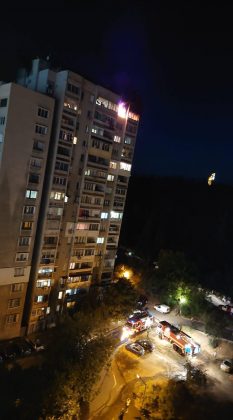 Пожар в Стара Загора