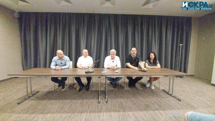 Пресконференция