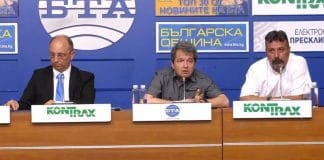 Пресконференция на ИТН