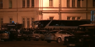 Протест в София