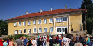 Протест в село Кръстевич