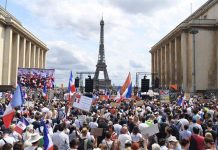 Протест във Франция