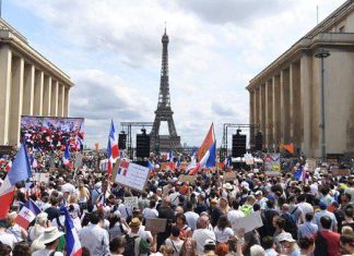 Протест във Франция