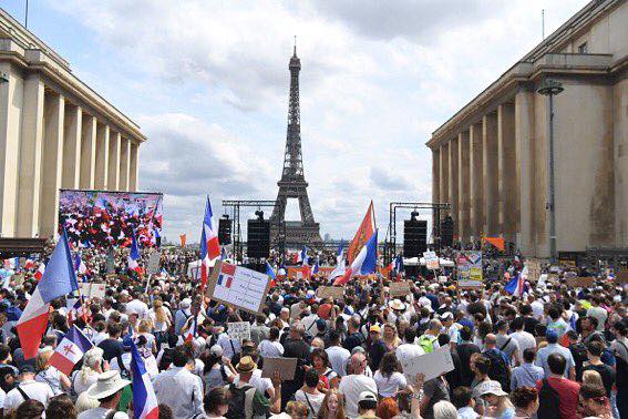 Протест във Франция