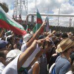 Протестът в парк "Росенец"