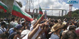 Протестът в парк "Росенец"