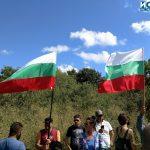 Протестът в парк "Росенец"