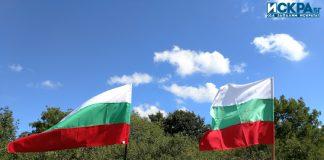 Протестът в парк "Росенец"